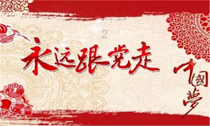 竞技宝登录